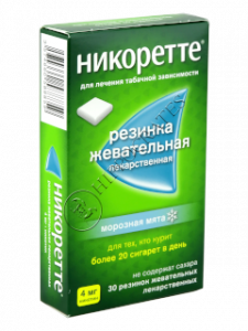 Никоретте