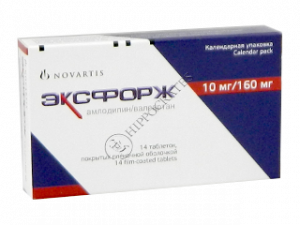 Эксфорж