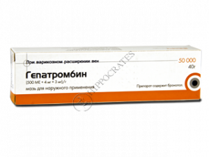 Hepathrombin 50000