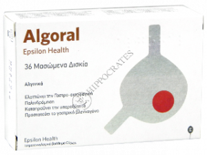 Algoral