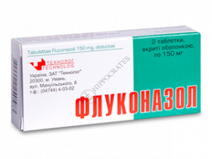 Fluconazol