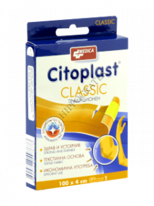 Emplastru Citoplast Classic 100 x 4 cm