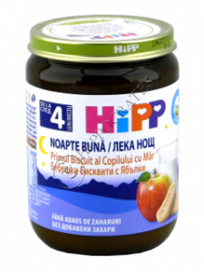 HIPP Fructe - Noapte Buna Primul biscuit al copilului cu mar (4 luni) 190 g /5514/