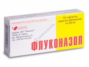 Fluconazol