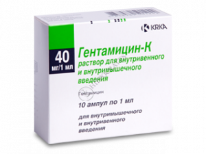 Gentamicin K