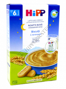 HIPP Terci organic cu lapte, Noapte Buna - Biscuiti (6 luni) 250 g /2965/