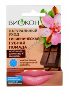 Balsam pentru buze Biokon ciocalata cu lapte + migdale 4,6 g