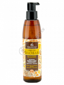 Athena s Baobab Oil Bio apa micelara