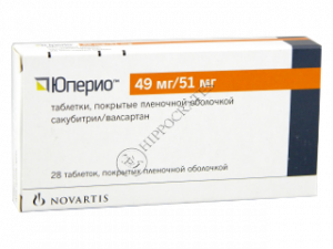 Юперио