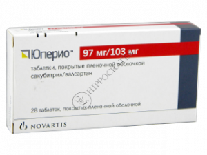 Юперио