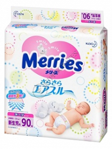 MERRIES Newborn №90 -5 kg (SJ) scutece