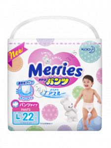 MERRIES Size L №22 9-14kg (Small) chilotei-scutec