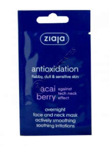 Ziaja Acai Berry Masca fata ( peste noapte) 