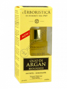 Athena s Argan Oil 100% ulei de argan