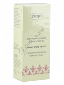 Ziaja Cashmere Proteins ser pentru par 