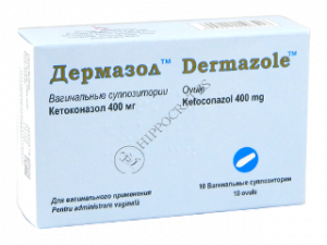 Dermazole