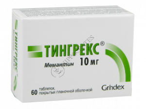 Тингрекс