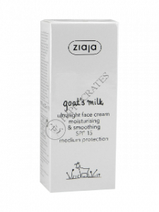 Ziaja Goat`s milk Crema ultrausoara de zi cu lapte de capra SPF15