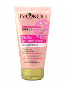 Biokon Professional Efect Gel Micelar 55+