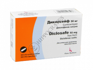 Diclosafe