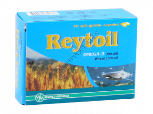 Reytoil