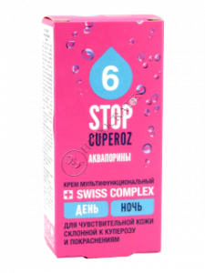 Stop Cuperoz Aquaporine Crema zi/noapte pentru fata