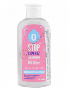 Stop Cuperoz Aquaporine Apa micelara