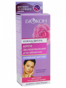 Biokon Professional Efect Crema noapte Lifting Expert, 45+