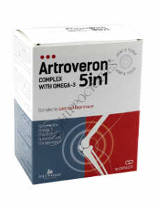 Artroveron 5 in 1