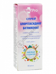 Chlorghexidin spray LekoPro