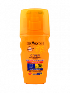 Biokon Protectie Solara SPF 35 Spray pentru copii si adulti 