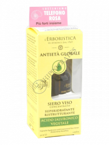 Athena s Global Age Hyaluronic acid vegetal ser fata concentrat 