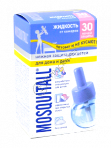 Repelent MOSQUITALL lichid ANTI-TANTAR pentru copii