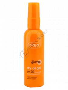 Зиажа Sun гель (Dry Oil) SPF 20