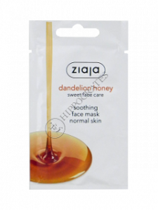 Зиажа маска Dandelion Honey успокаивающая для нормальной кожи 