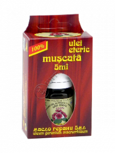 Масло эфирное Герань