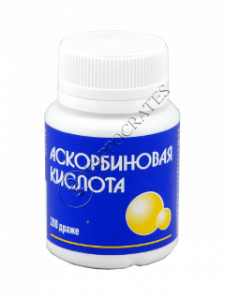 Acid ascorbic (vitamina C)