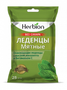 Herbion pastile Menta