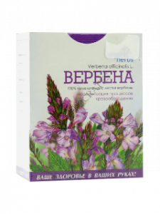 Ceai Verbena 50 g