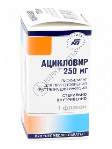 Aciclovir