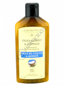 Атенас Cocco масло для волос и тела