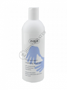 Ziaja Hand and Body Gel de curatare a pielii ( pentru maini si corp)