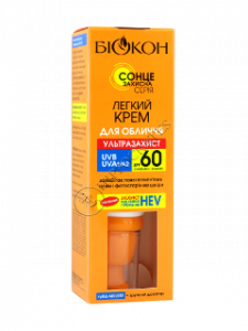 Biokon Protectie Solara SPF 60 Crema pentru fata Ultra 50 ml