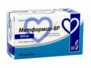 Metformin-BP