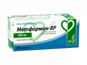 Метформин-BP