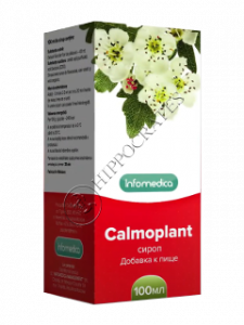 Calmoplant