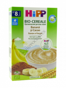 HIPP Органические детские злаки с бананом и какао  ( с 8-ми месяцев) 200 гр/2894/