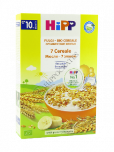 HIPP  Fulgi BIO Cereale –7 Cereale  ( 10 luni ) 200 g /3533/ 