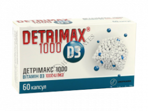 Detrimax Vitamina D3