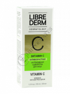 Librederm Dermatology Vitamin C Ser de fata anti-age